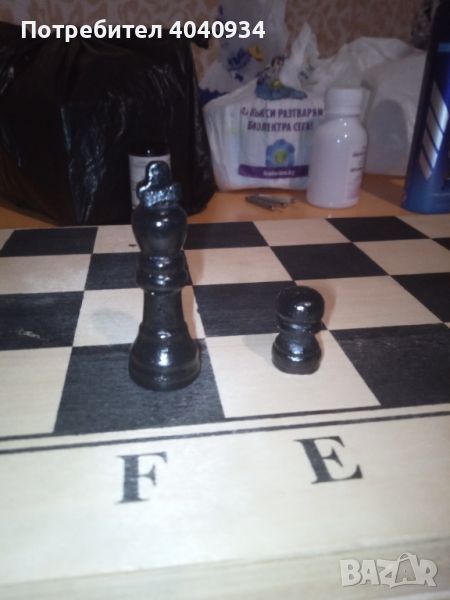 Шах, снимка 1