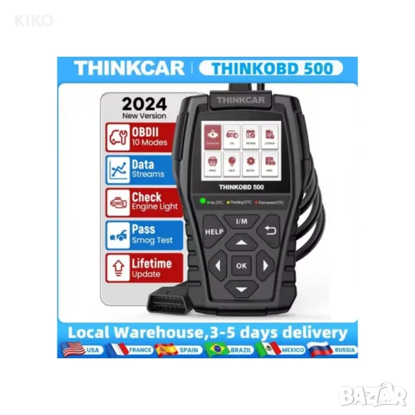 THINKCAR THINKOBD 500 OBD2 УРЕД ЗА ДИАГНОСТИКА ИЗЧИСТВАНЕ НА ГРЕШКИ, снимка 1