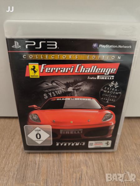 Ferrari Challenge Collector's edition  Игра за Playstation 3 Ps3, снимка 1
