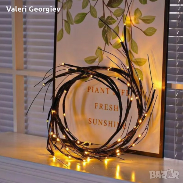 Стенна LED декорация с дистанционно - превърни всяка стена в произведение на изкуството, снимка 1