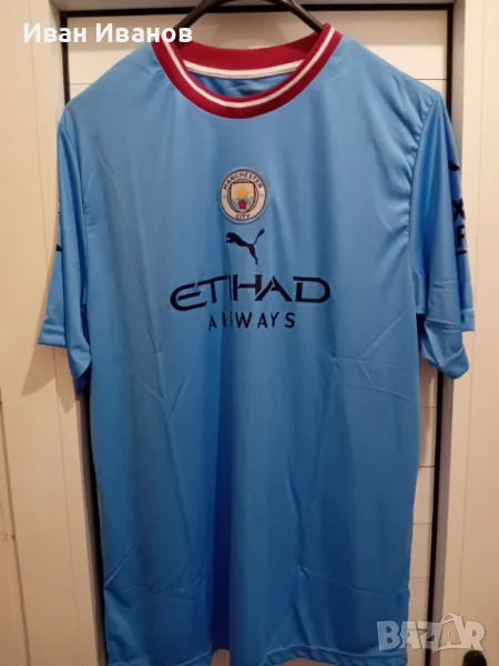 Чисто нов оригинален екип на Манчестър Сити - Ерлинг Холанд, снимка 1