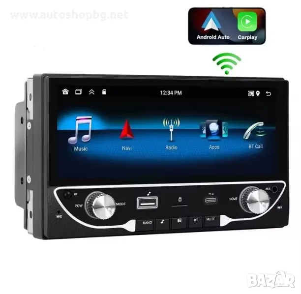 АВТОРАДИО Android Double DIN 6.86″ ​​2+64G Car Stereo Wireless Carplay & Android Auto Radio GPS WIFI, снимка 1