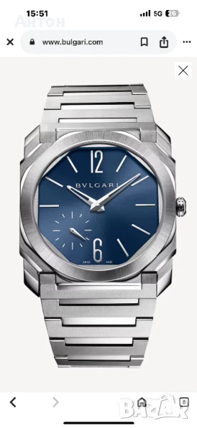 Bulgari модел Octo Finissimo, снимка 1