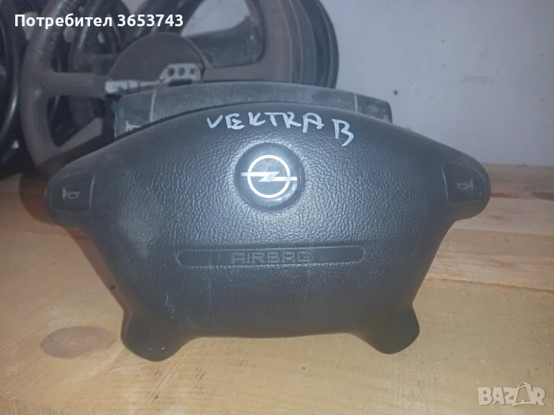 Opel Vectra B airbag , снимка 1