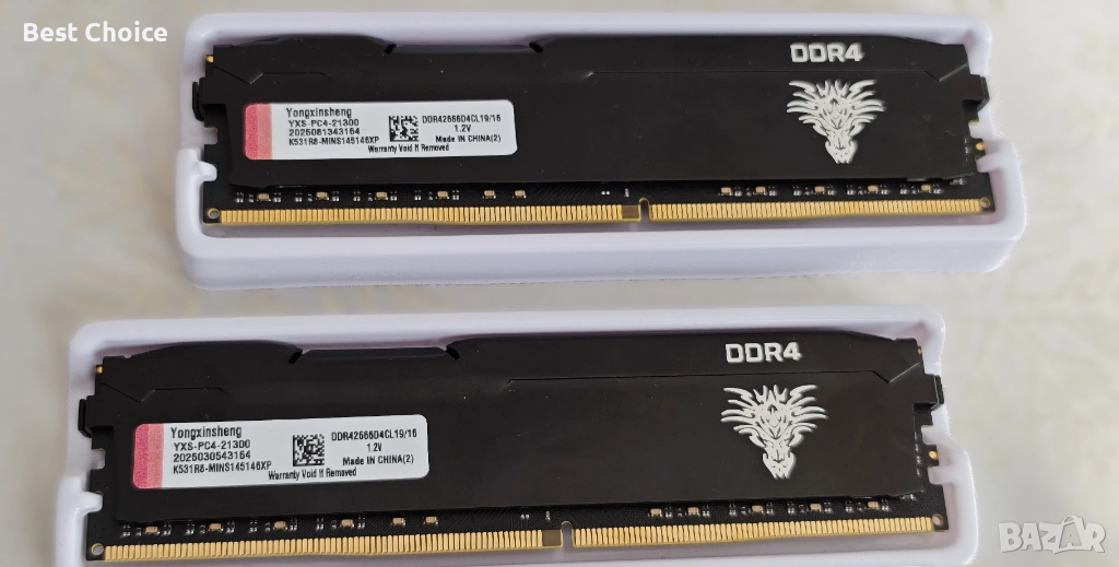 DDR4 2666MHz 16GB / 32GB настолен RAM модул, снимка 1