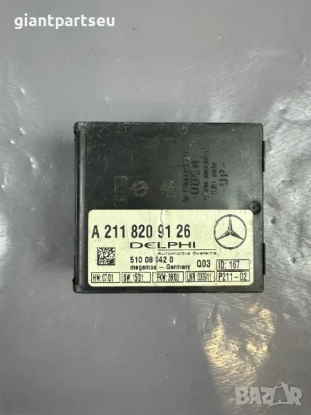 Модул Аларма за Мерцедес Mercedes-benz W203 A2118209126, снимка 1