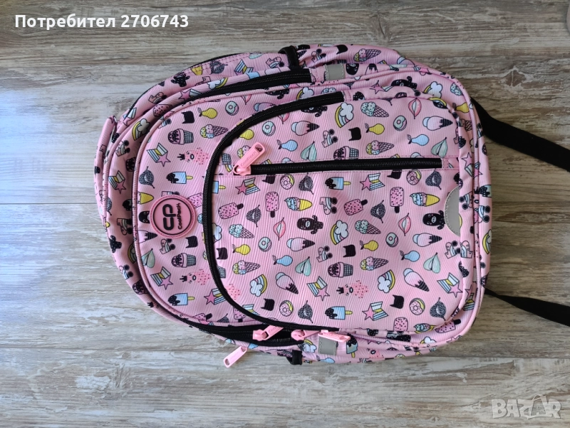 Ученическа раница с несесер, снимка 1