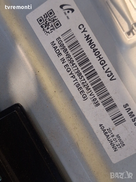 LED подсветка за дисплей CY-NN040HGLV3V за телевизор SAMSUNG CY-NN040HGLV3V, снимка 1