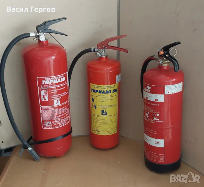 Пожарогасители, снимка 1
