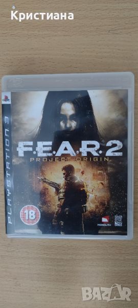 F.E.A.R. 2 за PS3, снимка 1