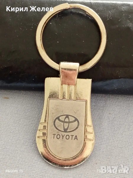 Метален ключодържател с лого TOYOTA за фенове на марката за КОЛЕКЦИЯ 47804, снимка 1