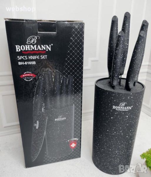 Комплект ножове и стойка Bohmann 6в1 , Мраморно покритие, Стомана, снимка 1