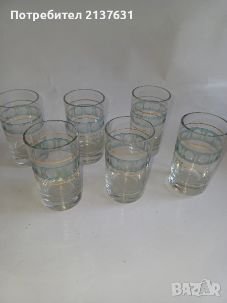 РЕТРО СЕРВИЗ за РАКИЯ , снимка 1