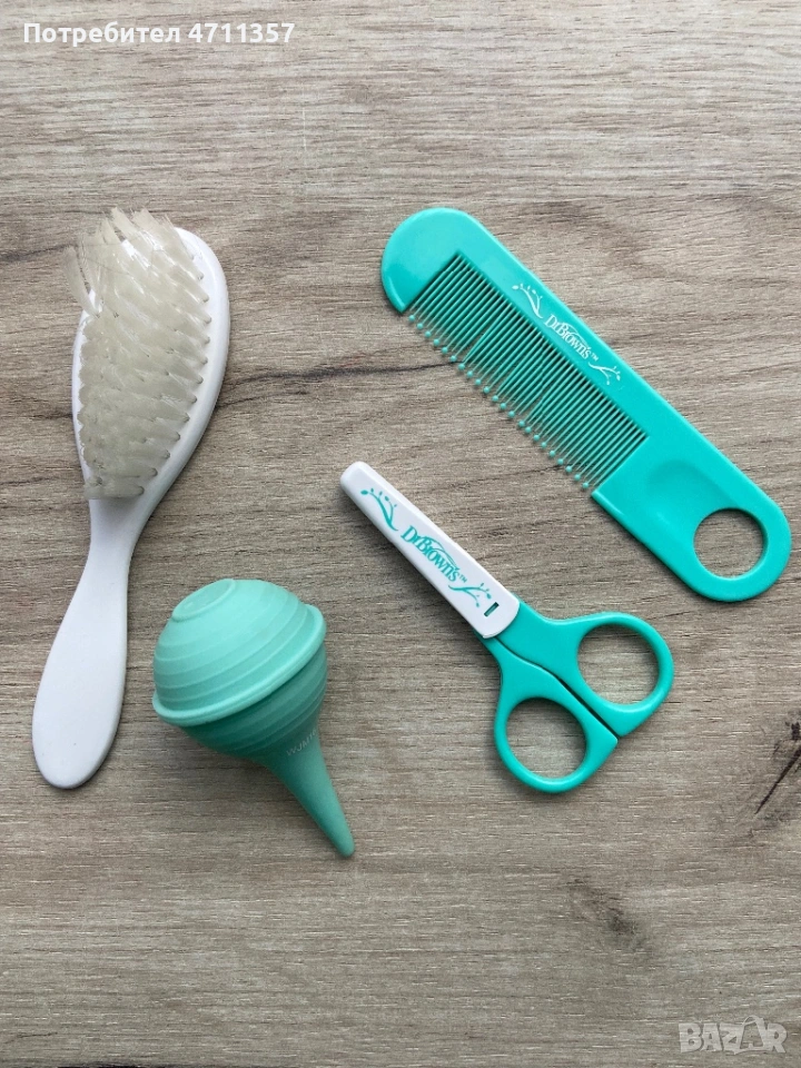 Комплект Dr Brown първа грижа, снимка 1