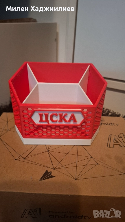 Поставка за дистанционни, органайзер, моливник с надпис - ЦСКА, Liverpool или Manchester united ЦСКА, снимка 1