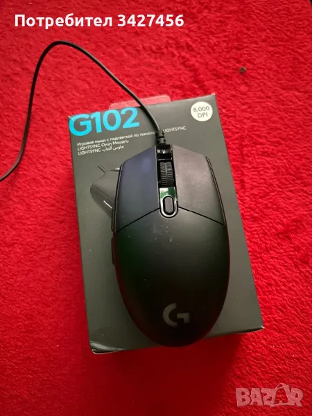 Продавам геймърска мишка Logitech g 102!, снимка 1