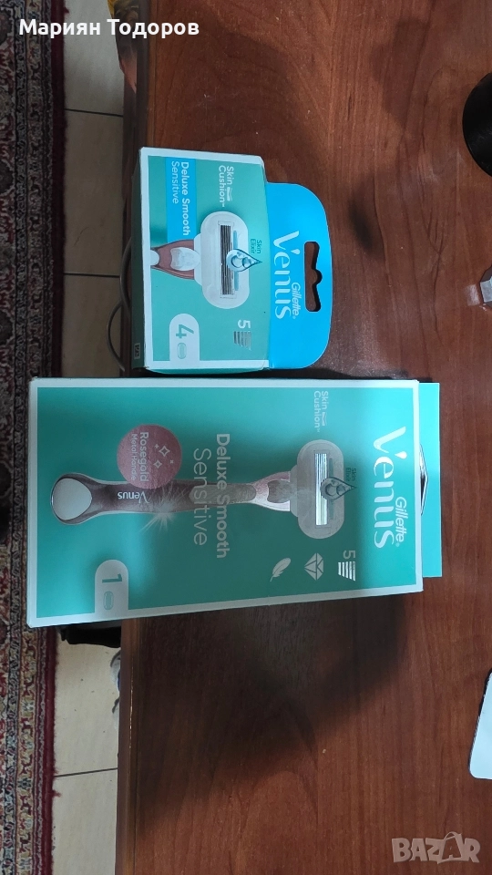 Gillet Ножчета за бръснеме, снимка 1