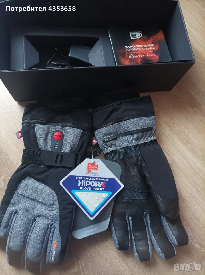 Уникални, затоплящи ръкавици, снимка 1