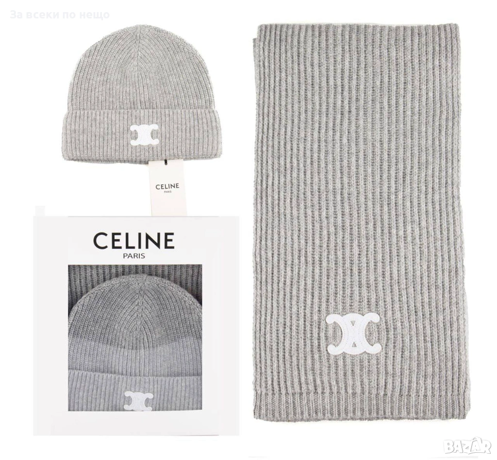 Celine Комплект Зимен Шал И Зимна Шапка - Налични Различни Цветове Код SK422, снимка 1
