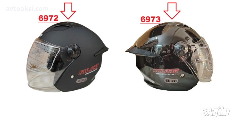 Каска за Мотор/Скутер/АТВ Черна Мат/Лак, снимка 1