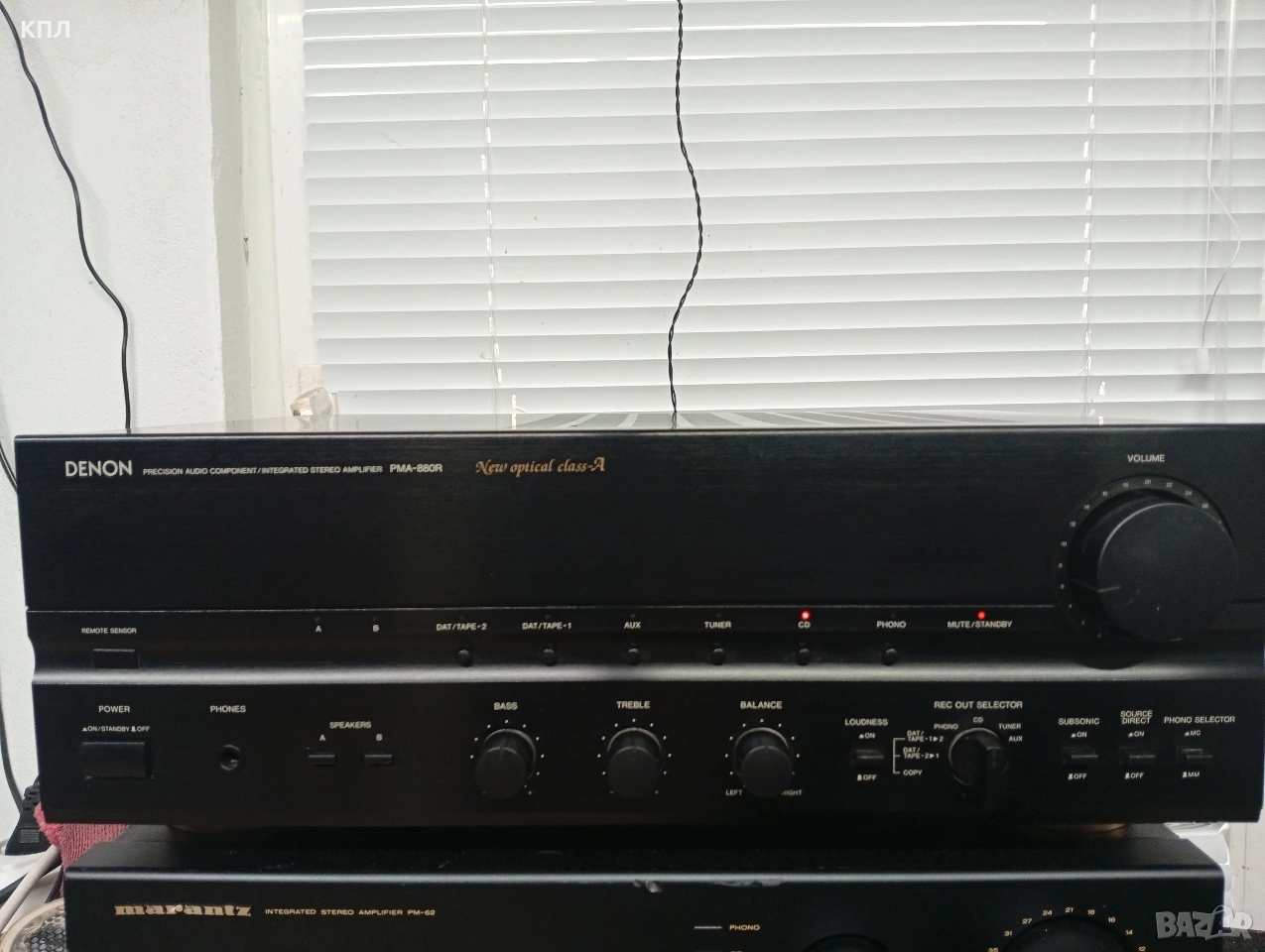 Усилвател DENON PMA-880r, снимка 1