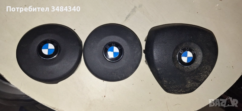 Въздушни възглавници airbag BMW Е70, F серии, снимка 1