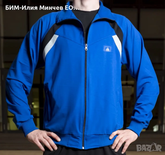 Български Мъжки Спортен Екип № 103-5, снимка 1