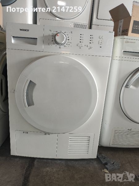 Сушилня за дрехи, снимка 1