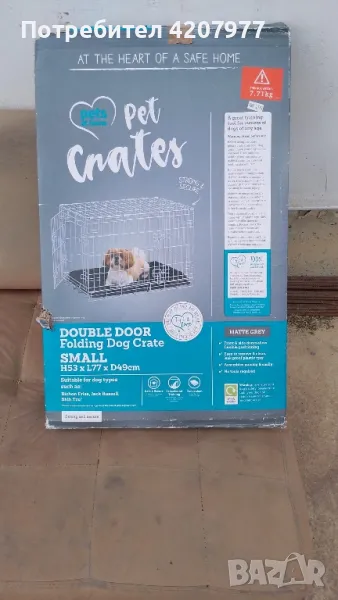 Клетка за транспорт , снимка 1