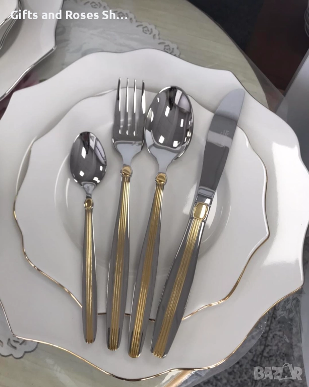 Комплект прибори за хранене 24 части, снимка 1