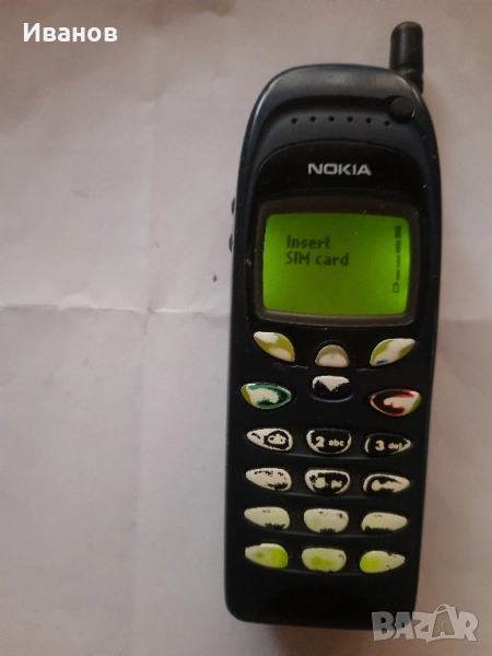 Nokia 6150, снимка 1