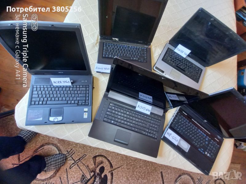 Лаптопи за резервни части, снимка 1
