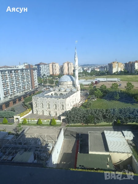 Ходжа Айсун Събиране на разделени двойки Гарантиран резултат на 1000%, снимка 1