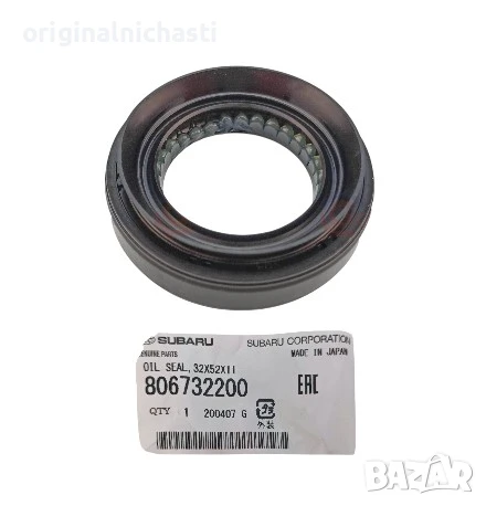 Семеринг за заден диференциал за СУБАРУ ИМПРЕЗА ФОРЕСТЪР ЛЕГАСИ SUBARU FORESTER LEGACY 806732200 OEM, снимка 1