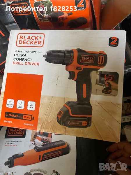 Акумулаторен винтоверт Black and Decker , снимка 1