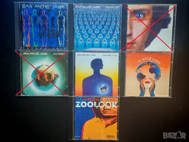Jean-Michel Jarre CD дискове - неофициални матрични, снимка 1