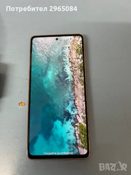 Samsung A53 128gb/6gb БЕЗ ДРАСКОТИНА, снимка 1