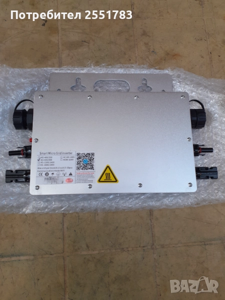 Директен инвертор на 220в/8оовт  за сльнчеви панели, снимка 1