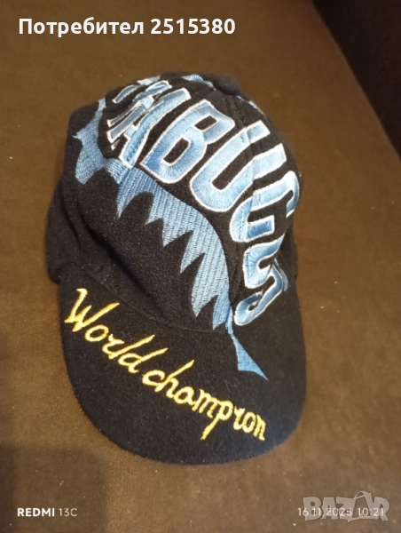 Поларена шапка тип ушанка Trabucco, снимка 1