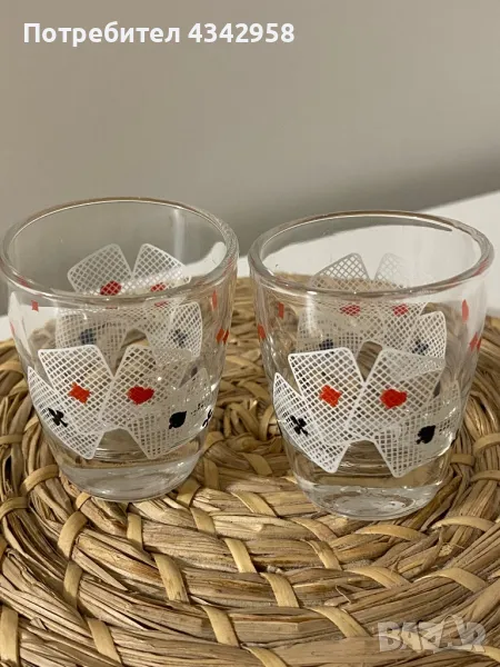 Ретро чаши 1950 г. , снимка 1