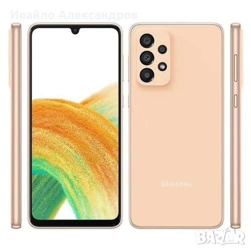 Купувам нов, неразпечатан, Samsung Galaxy A53 5G - цвят Awesome Peach / White!, снимка 1