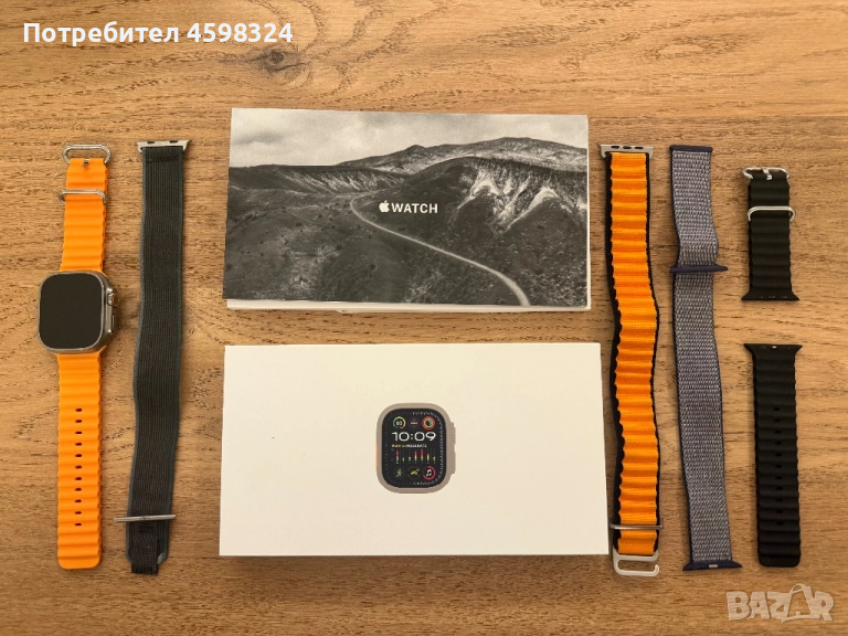 Apple Watch Ultra 2 49mm, снимка 1