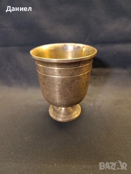 Месингов Хаван, снимка 1