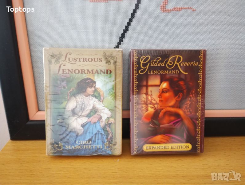 Ленорман карти Марчети: Gilded Reverie Lenormand & Lustrous Lenormand, снимка 1