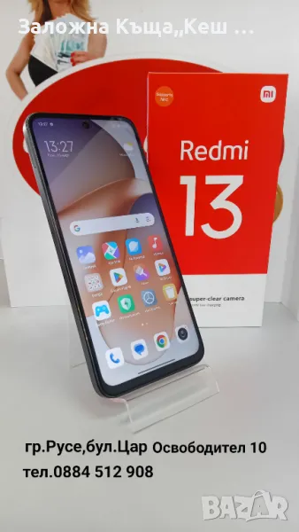 Xiaomi Redmi 13.Перфектно състояние.С кейс и протектор.Цена 145 лв., снимка 1