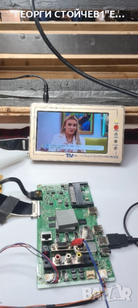 LT-55VA3000   17MB170  17IPS72   6870C-0805A    JL.D550B1330-078CS-M_V01, снимка 1