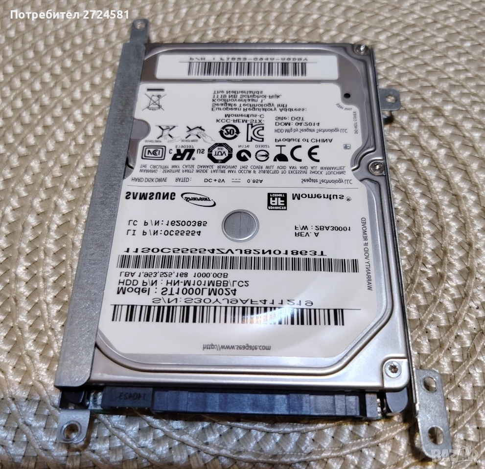 Само за 49 euro ! HDD за лаптоп 1TB Samsung ST1000LM024 Windows 11 Pro, снимка 1