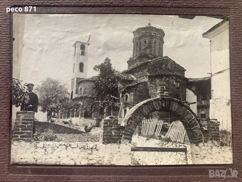 Охрид Свети Наум Военен Балканска или Първа световна война, снимка 1