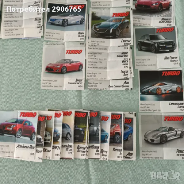 Турбо TURBO 129 броя картинки от дъвки, снимка 1