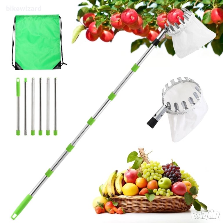 Уред за събиране на плодове 2,6 м НОВО, снимка 1